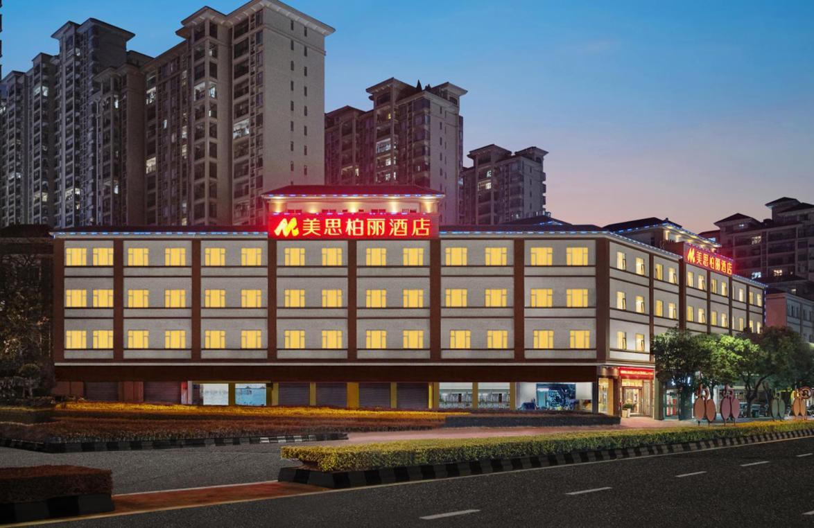 Mizparton Hotel South Qianjin Road Heshan  Exterior foto