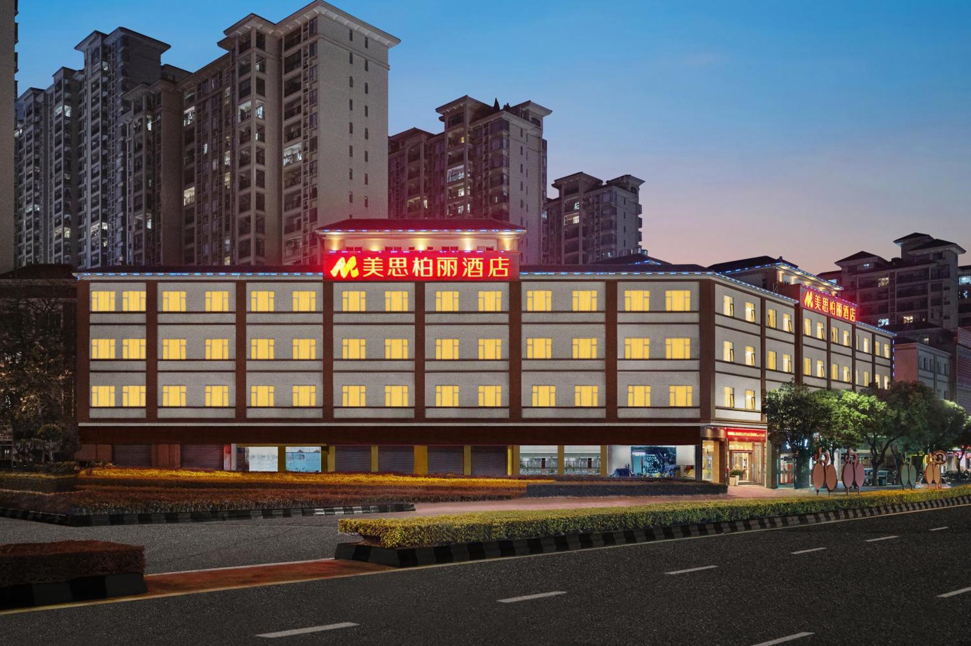 Mizparton Hotel South Qianjin Road Heshan  Exterior foto